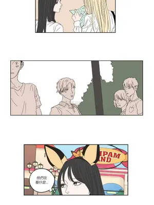 狐狸在說什麼？What Does the Fox Say？ 1-134話[完結]_2036002