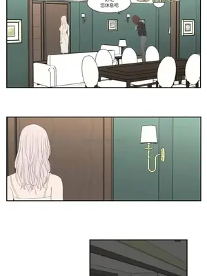 狐狸在說什麼？What Does the Fox Say？ 1-134話[完結]_5110005