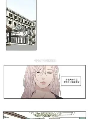 狐狸在說什麼？What Does the Fox Say？ 1-134話[完結]_5110006