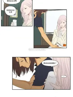 狐狸在說什麼？What Does the Fox Say？ 1-134話[完結]_5110008