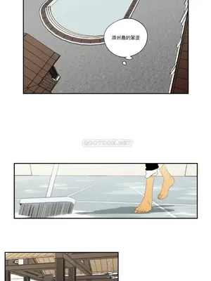 狐狸在說什麼？What Does the Fox Say？ 1-134話[完結]_5110010