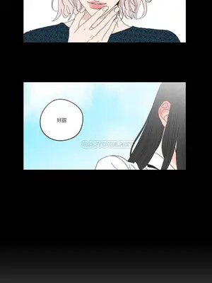 狐狸在說什麼？What Does the Fox Say？ 1-134話[完結]_2036008