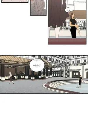 狐狸在說什麼？What Does the Fox Say？ 1-134話[完結]_5110015