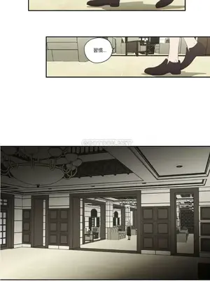 狐狸在說什麼？What Does the Fox Say？ 1-134話[完結]_5110016