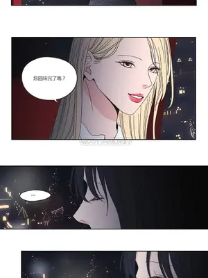 狐狸在說什麼？What Does the Fox Say？ 1-134話[完結]_2036015