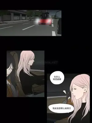 狐狸在說什麼？What Does the Fox Say？ 1-134話[完結]_5111004