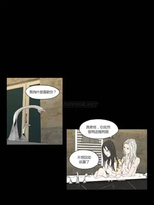 狐狸在說什麼？What Does the Fox Say？ 1-134話[完結]_2037017