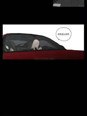 狐狸在說什麼？What Does the Fox Say？ 1-134話[完結]_5111005