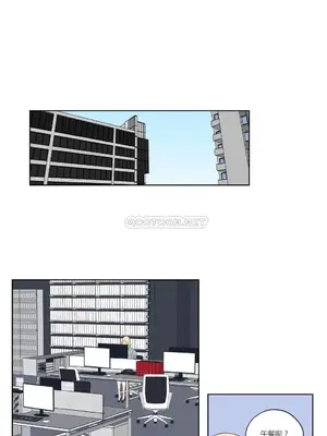 狐狸在說什麼？What Does the Fox Say？ 1-134話[完結]_2037020