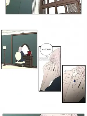 狐狸在說什麼？What Does the Fox Say？ 1-134話[完結]_5112005