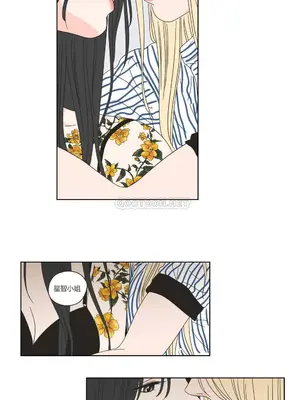 狐狸在說什麼？What Does the Fox Say？ 1-134話[完結]_2038033