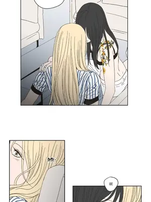 狐狸在說什麼？What Does the Fox Say？ 1-134話[完結]_2038034