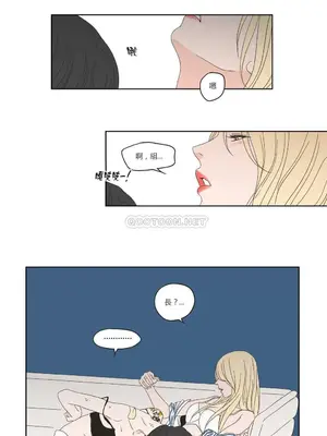 狐狸在說什麼？What Does the Fox Say？ 1-134話[完結]_2038035