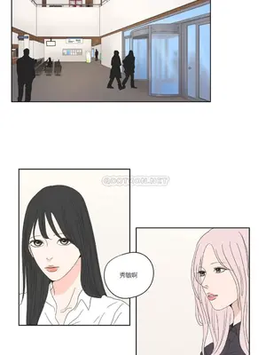 狐狸在說什麼？What Does the Fox Say？ 1-134話[完結]_2038039