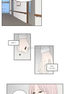 狐狸在說什麼？What Does the Fox Say？ 1-134話[完結]_2038040