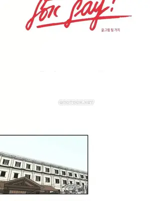 狐狸在說什麼？What Does the Fox Say？ 1-134話[完結]_5113001