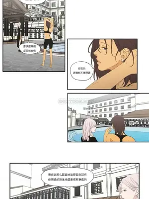 狐狸在說什麼？What Does the Fox Say？ 1-134話[完結]_5113003