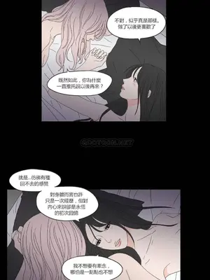 狐狸在說什麼？What Does the Fox Say？ 1-134話[完結]_2040054