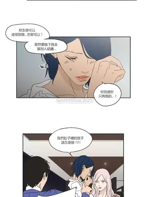 狐狸在說什麼？What Does the Fox Say？ 1-134話[完結]_2040060