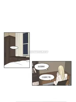 狐狸在說什麼？What Does the Fox Say？ 1-134話[完結]_2041001