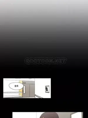 狐狸在說什麼？What Does the Fox Say？ 1-134話[完結]_5114009