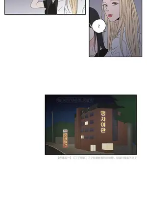 狐狸在說什麼？What Does the Fox Say？ 1-134話[完結]_2041012