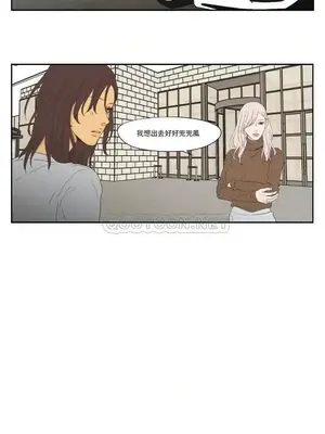 狐狸在說什麼？What Does the Fox Say？ 1-134話[完結]_5115014