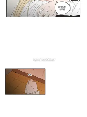 狐狸在說什麼？What Does the Fox Say？ 1-134話[完結]_2042018