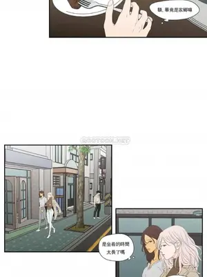 狐狸在說什麼？What Does the Fox Say？ 1-134話[完結]_5116002