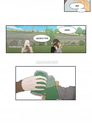 狐狸在說什麼？What Does the Fox Say？ 1-134話[完結]_5116004