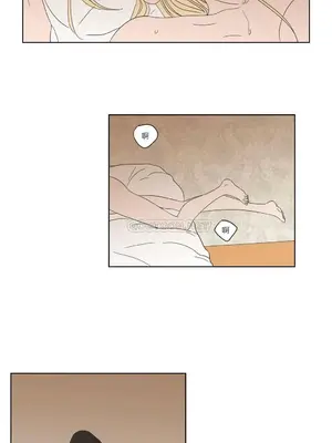 狐狸在說什麼？What Does the Fox Say？ 1-134話[完結]_2043024