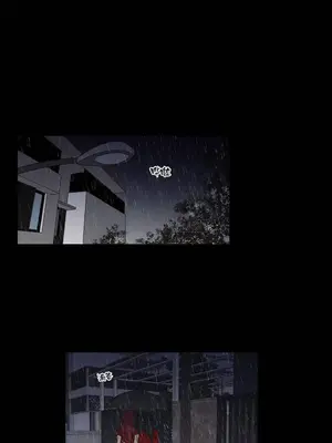 狐狸在說什麼？What Does the Fox Say？ 1-134話[完結]_2045046