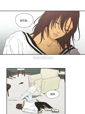 狐狸在說什麼？What Does the Fox Say？ 1-134話[完結]_5118011