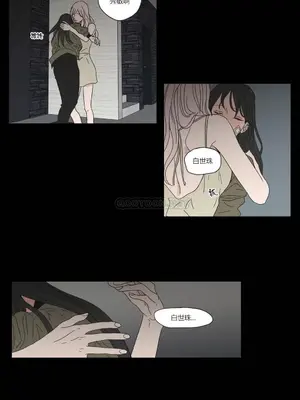 狐狸在說什麼？What Does the Fox Say？ 1-134話[完結]_2045052