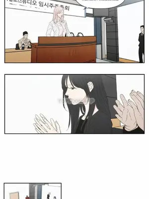 狐狸在說什麼？What Does the Fox Say？ 1-134話[完結]_5119004