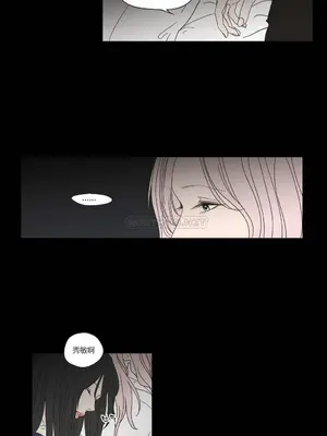 狐狸在說什麼？What Does the Fox Say？ 1-134話[完結]_2045058