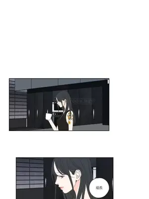 狐狸在說什麼？What Does the Fox Say？ 1-134話[完結]_2046001