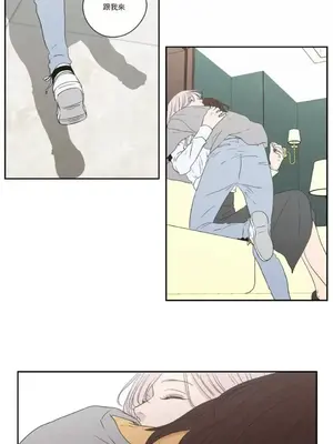 狐狸在說什麼？What Does the Fox Say？ 1-134話[完結]_5120007