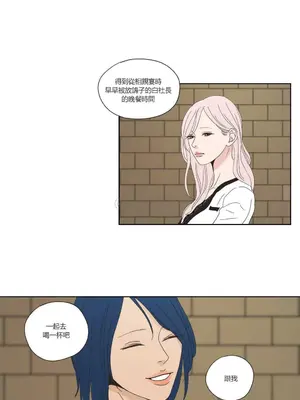 狐狸在說什麼？What Does the Fox Say？ 1-134話[完結]_2046012