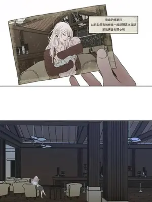 狐狸在說什麼？What Does the Fox Say？ 1-134話[完結]_5120013