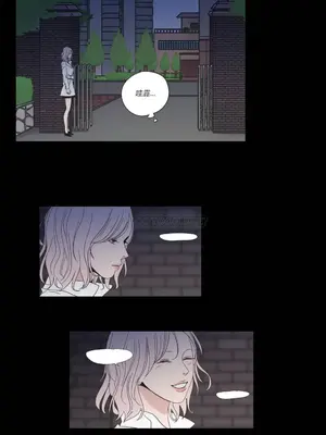 狐狸在說什麼？What Does the Fox Say？ 1-134話[完結]_2047015