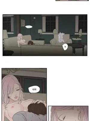 狐狸在說什麼？What Does the Fox Say？ 1-134話[完結]_5121004