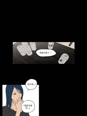 狐狸在說什麼？What Does the Fox Say？ 1-134話[完結]_2049034