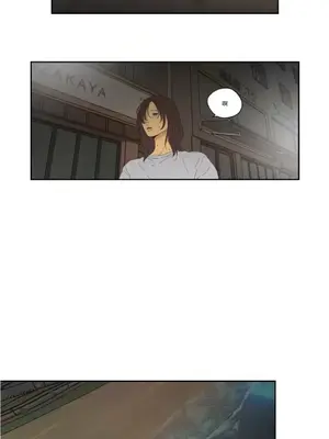 狐狸在說什麼？What Does the Fox Say？ 1-134話[完結]_5122012