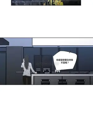 狐狸在說什麼？What Does the Fox Say？ 1-134話[完結]_2049044