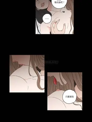 狐狸在說什麼？What Does the Fox Say？ 1-134話[完結]_2050051