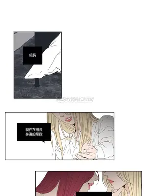 狐狸在說什麼？What Does the Fox Say？ 1-134話[完結]_2050057