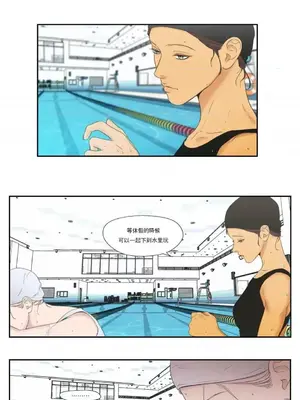 狐狸在說什麼？What Does the Fox Say？ 1-134話[完結]_5124003