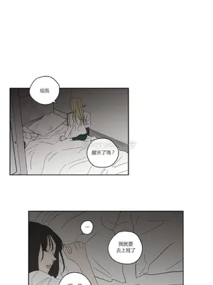 狐狸在說什麼？What Does the Fox Say？ 1-134話[完結]_2052014