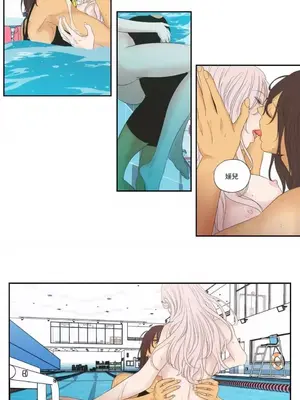 狐狸在說什麼？What Does the Fox Say？ 1-134話[完結]_5124012